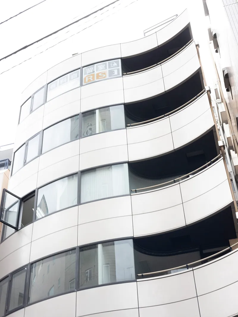 サンホワイトビル板橋区役所外観