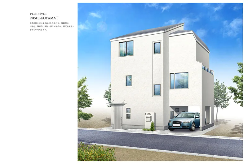 西小山Ⅱ外観パース