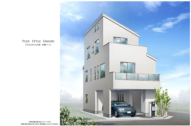 大森（山王4丁目）外観パース