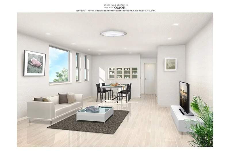 大森（山王4丁目）内観パース